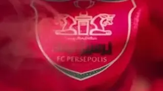 رونمایی از کیت فصل جدید پرسپولیس