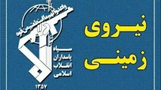 بازداشت ۸ شرور مسلح مشهور در سیستان و بلوچستان