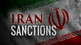 اثر واقعی تحریم‌های جدید آمریکا بر اقتصاد ایران چقدر خواهد بود؟