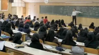 امتحانات تابستانی دانشگاه‌ها تعیین تکلیف شدند
