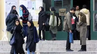 وام ۸۵۰میلیون تومانی دولت برای این افراد + جزئیات