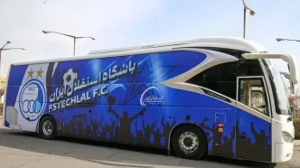 اشک هواداران، اتوبوس استقلال را متوقف کرد
