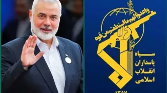 سپاه: توطئه خلع سلاح حماس با شکست راهبردی مواجه می‌شود