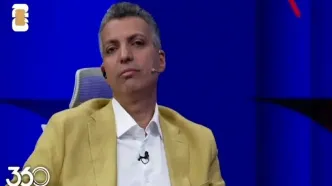 سایت فوتبال ۳۶۰ رفع فیلتر شد