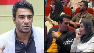 ازدواج یوسف تیموری با یک دختر ایرانی بعد از مرگ همسر تایلندی اش / عروس خانم رونمایی شد