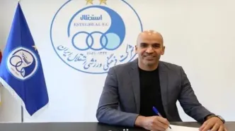 مربی تیم ملی والیبال روی نیمکت استقلال نشست