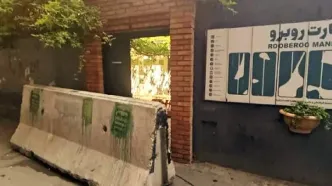 واکنش‌ها به احکام پرونده «عمارت روبه‌رو» بالا گرفت