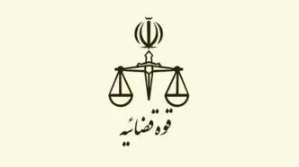 هشدار نسبت به تعهدات ارزی بازنگشته و دلارهای نفتی در اختیار تراستی‌ها