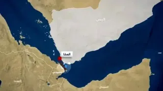 انفجار در شهر المخا یمن
