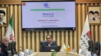 جلسه کمیته عالی HSE شرکت فولاد خوزستان