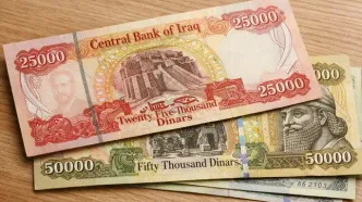 قیمت دینار عراق امروز دوشنبه ۱۲ مرداد ۱۴۰۵ + جدول
