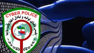 مراقب این کلاهبرداری جدید باشید / صدا  و تصویر جعلی از اعضای خانواده پخش می شود