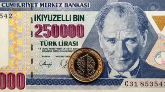قیمت لیر ترکیه امروز دوشنبه 9 شهریور ۱۴۰۵