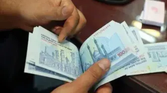 افزایش ۴۳ درصدی سقف حقوق کارکنان/ جهش ۴۴ درصدی کف حقوق کارکنان در یک سال