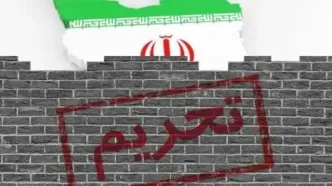 انگلیس تحریم‌های جدید علیه ایران وضع کرد؛ فشار تازه لندن بر تهران