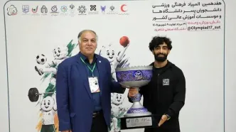 مرتضی عطایی نایب قهرمان المپیاد دانشجویان کشور شد