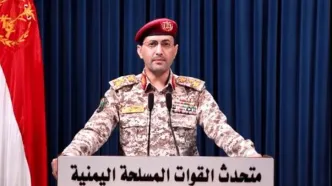 تائید ساقط شدن اف-۱۵ عربستان با موشک یمنی