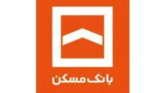 اختلال چندروزه در سایت بانک مسکن / کاربران با خطای «Secure Connection Failed» مواجه شدند