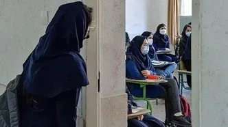 آمار عجیب ترک تحصیل در یک مدرسه ۳۰۰ نفره تهران!