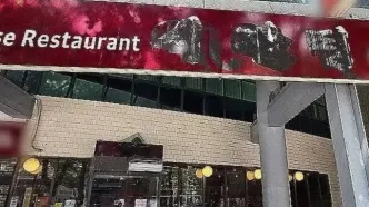 رستورانی به نام «شی جین‌پینگ» در کره جنوبی هدف خرابکاری قرار گرفت/ ۴ مظنون چینی شناسایی شدند