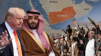 مقام‌های آمریکایی با نمایندگان انصارالله در عمان دیدار کردند