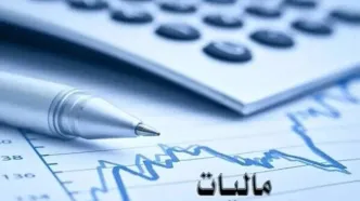 تفاوت فروش اسمی و درآمد واقعی؛ افزایش مبلغ فروش یک واحد صنفی لزوماً به معنای افزایش سود آن نیست/ اصناف خواستار تعدیل مالیات‌ها شدند