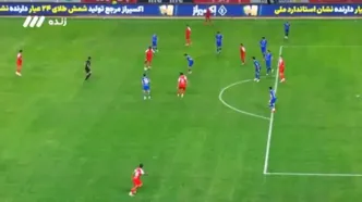 خلاصه بازی استقلال مقابل پرسپولیس + ویدئو