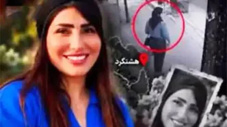 پیکر مهین اعتصام پس از ۱۶ روز بی‌خبری پیدا شد