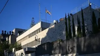 اسرائیل کنسولگری انگلیس در قدس را تعطیل کرد