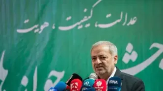 حق‌التدریس معلمان افزایش می‌یابد؛ جزئیات رتبه‌بندی جدید اعلام شد