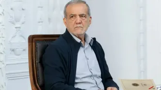 پزشکیان: ایران برای بازرسی از تأسیسات هسته‌ای آماده است/نمی‌خواهیم کار به انتخابات آمریکا بکشد