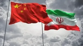اعلام موضع رسمی چین برابر تحریم‌های آمریکا علیه ایران