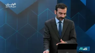 نگاه دلار به دیدار احتمالی ترامپ و پزشکیان