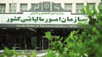 مالیات شرکت‌ ها فقط تا ۳۱ شهریور؛ آخرین هشدار سازمان امور مالیاتی به اشخاص حقوقی