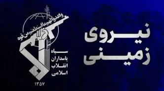شهادت مولوی گرگیج عزم نیروهای مسلح برای ریشه‌کنی تروریسم را بیشتر کرد