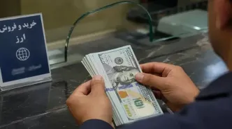 قیمت حواله دلار امروز پنجشنبه 26 شهریور 1405