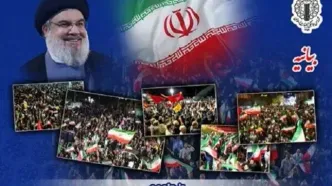 جزئیات بزرگداشت دومین سالگرد شهادت سید حسن نصرالله