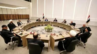 نشست مهم عراقی ها درباره ایران