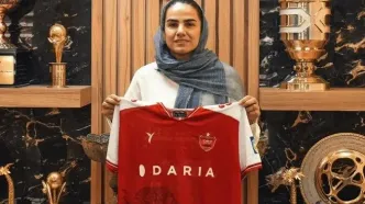 فرشته کریمی رسما به پرسپولیس پیوست