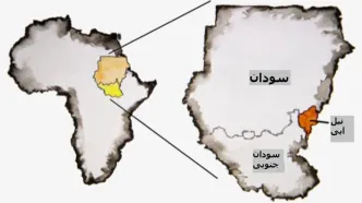 پیشروی ارتش سودان در نیل آبی و شکست نیروهای واکنش سریع