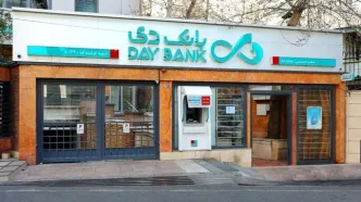 کارنامه درخشان ۶ ماهه بانک دی؛ از تثبیت انضباط مالی تا جهش سودآوری و رشد درآمدها