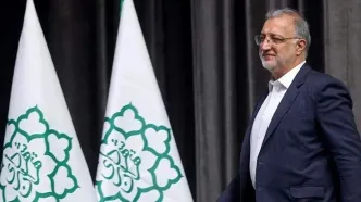 زاکانی در آغاز ششمین سال مدیریت شهرداری تهران: لحظه ای کوتاهی نمی کنم