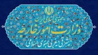 رد ادعاهای بی‌اساس دولت کلمبیا در رابطه با ایران