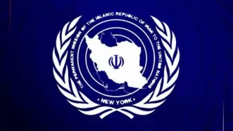 قدردانی ایران از چین و روسیه برای وتوی قطعنامه ضدایرانی آمریکا