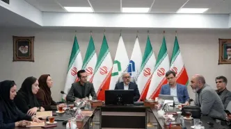 نخستین جلسه کارگروه مشترک تاصیکو و سازمان محیط‌ زیست برگزار شد