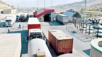 ترکیه  پا  پس کشید