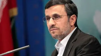خواسته دولت مردان احمدی نژاد و رئیسی از شعام