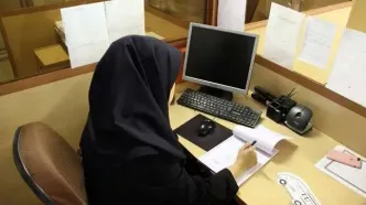 ادارات در زمستان دورکار می‌شوند؟