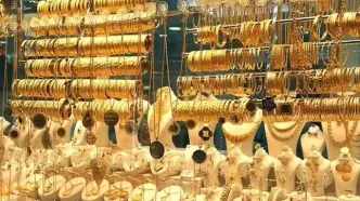 قیمت طلای ۱۸ عیار امروز یکشنبه ۲۲ شهریور ۱۴۰۵