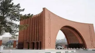 اعلام اسامی پذیرفته شدگان کارشناسی ارشد بدون آزمون دانشگاه تربیت مدرس